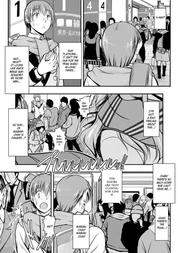 [Takei Tsukasa] Netori Netorare Chi ni Ochite Fhentai - Page 8