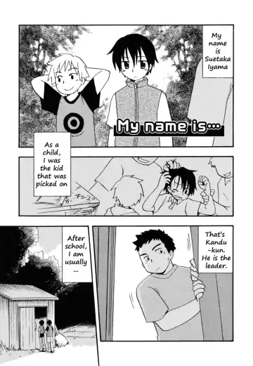 [Kirigakure Takaya] My name is... - Fhentai.net