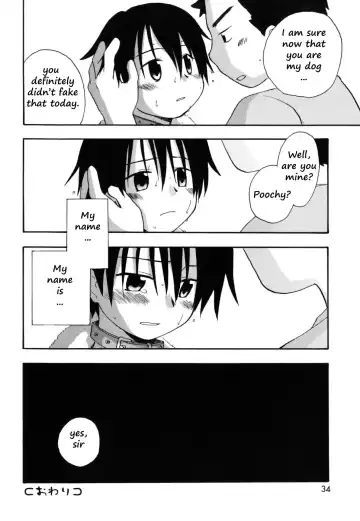 [Kirigakure Takaya] My name is... Fhentai.net - Page 12