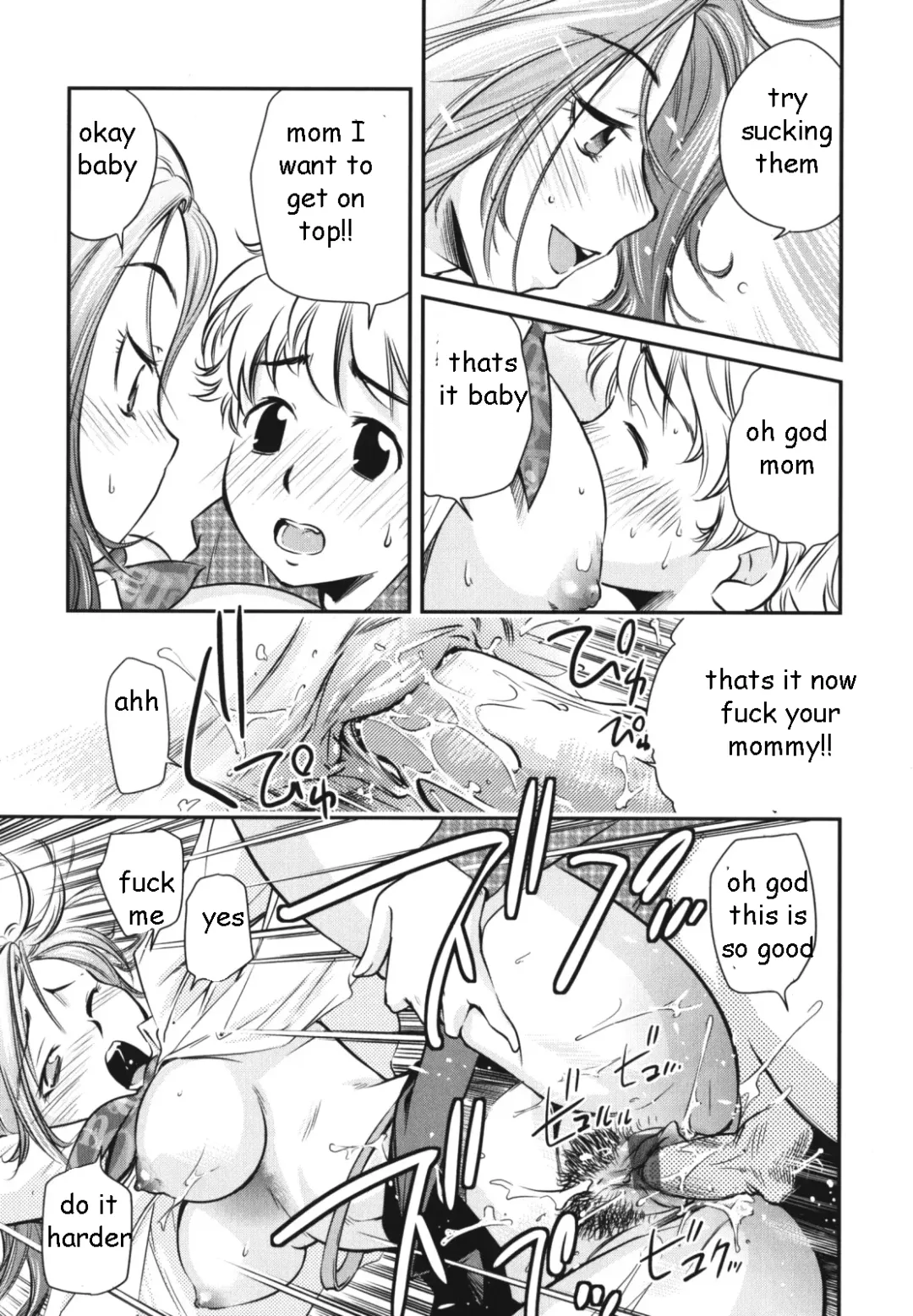 [Saito Sakae] Pocket Pussy Fhentai.net - Page 13