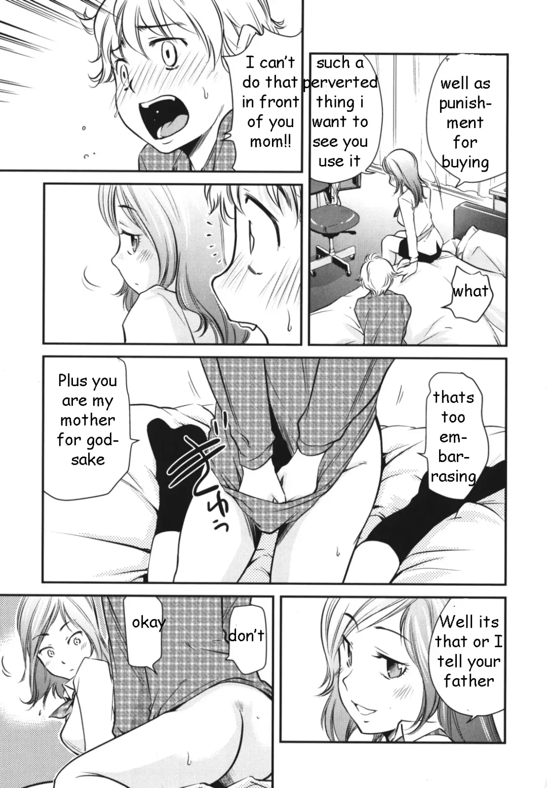 [Saito Sakae] Pocket Pussy Fhentai.net - Page 3