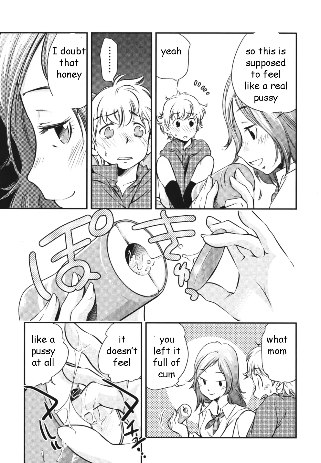 [Saito Sakae] Pocket Pussy Fhentai.net - Page 5