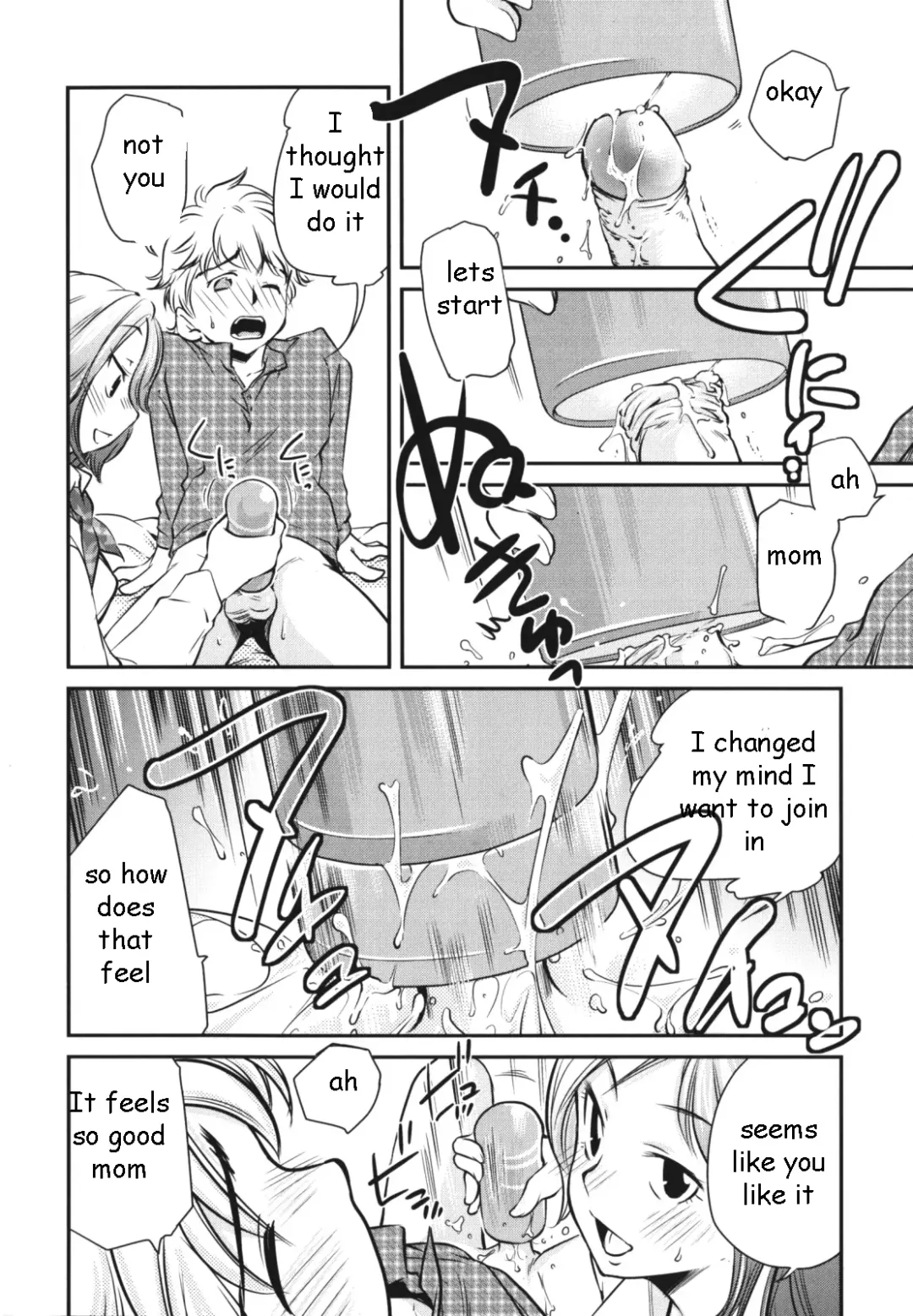 [Saito Sakae] Pocket Pussy Fhentai.net - Page 6