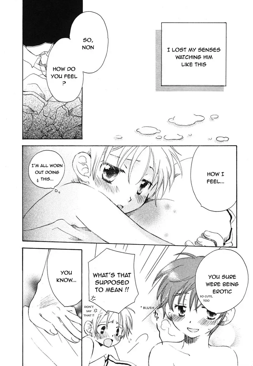 [Fukase Akane] Citrus & Berry Fhentai.net - Page 7