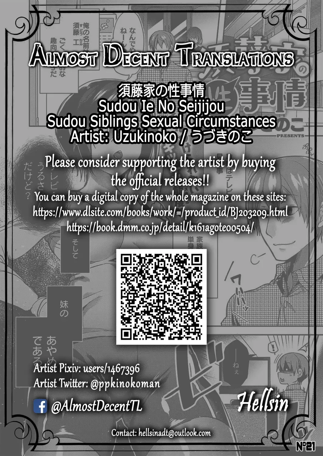 [Uzukinoko] Sudou-ke no Seijijou | Sudou Siblings Sexual Circumstances Fhentai - Page 23