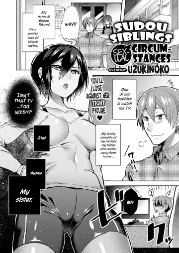 Read [Uzukinoko] Sudou-ke no Seijijou | Sudou Siblings Sexual Circumstances - Fhentai