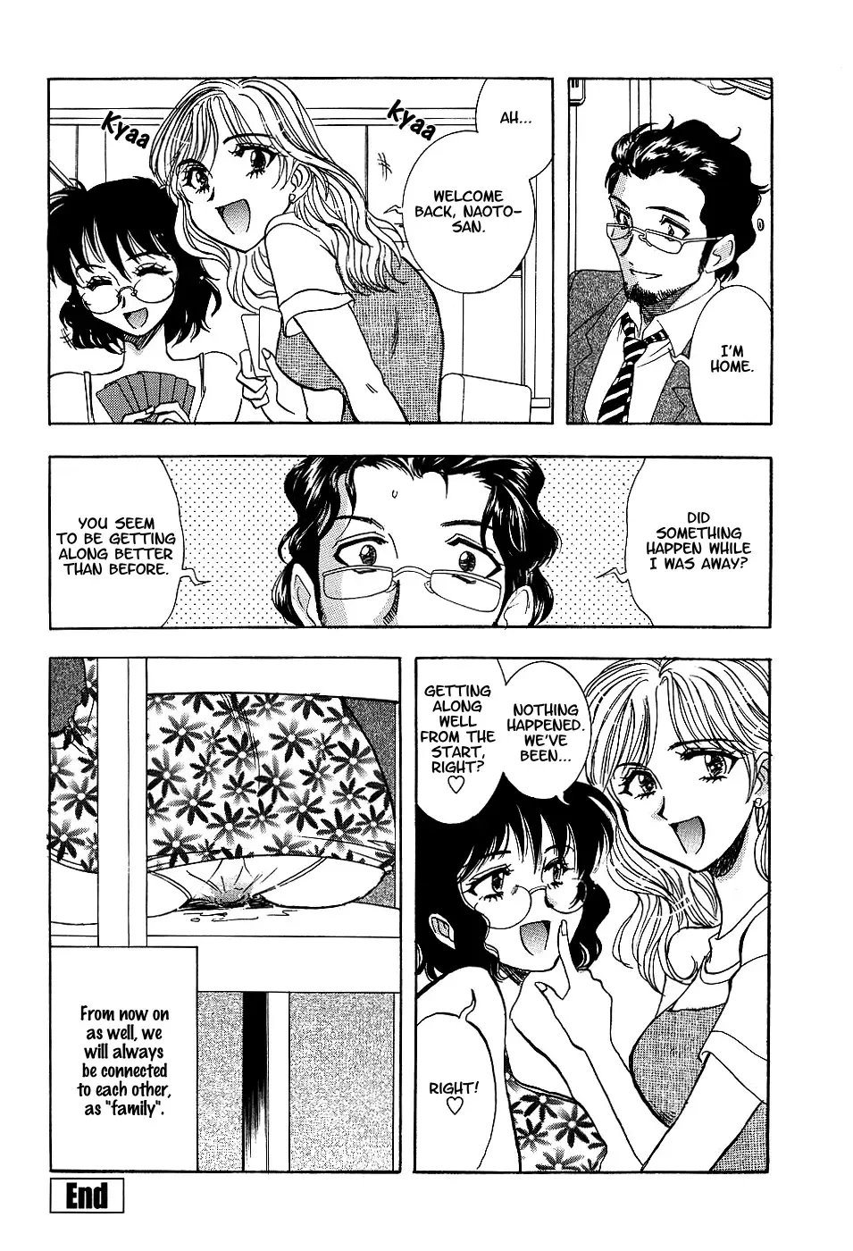 [Yamamoto Johanne] Inka Waibo | Lewd Daughter in Law, Lascivious Mother Fhentai - Page 16