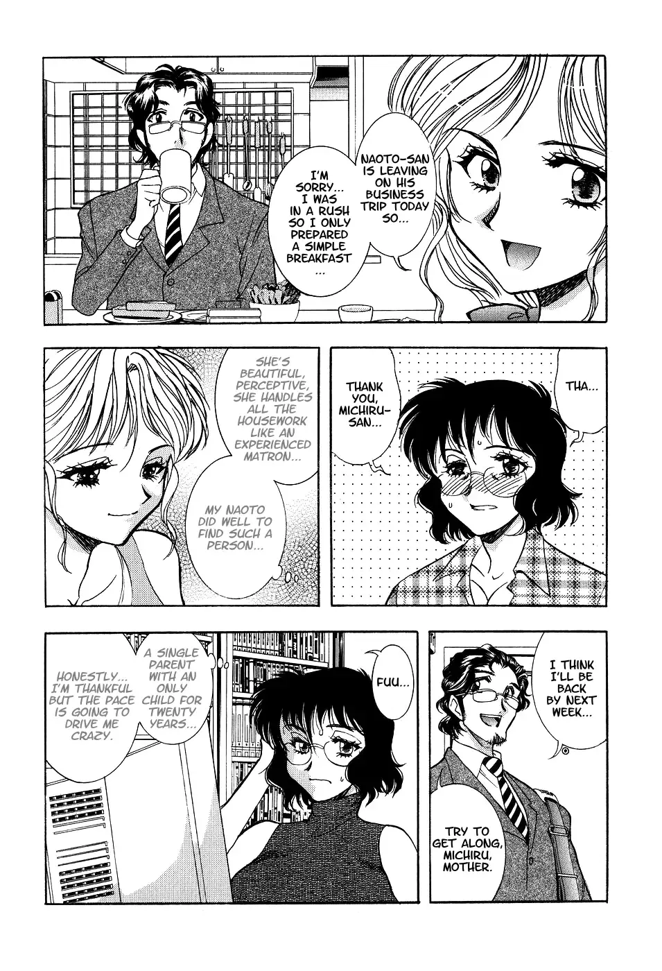 [Yamamoto Johanne] Inka Waibo | Lewd Daughter in Law, Lascivious Mother Fhentai - Page 4