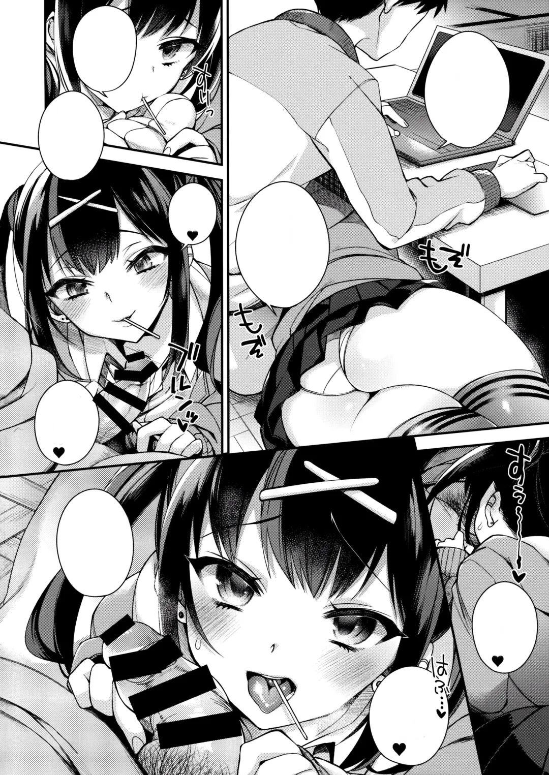 [Shindou] Ketsuekigatabetsu Ecchi no Setsumeisho B-gata Fhentai.net - Page 3