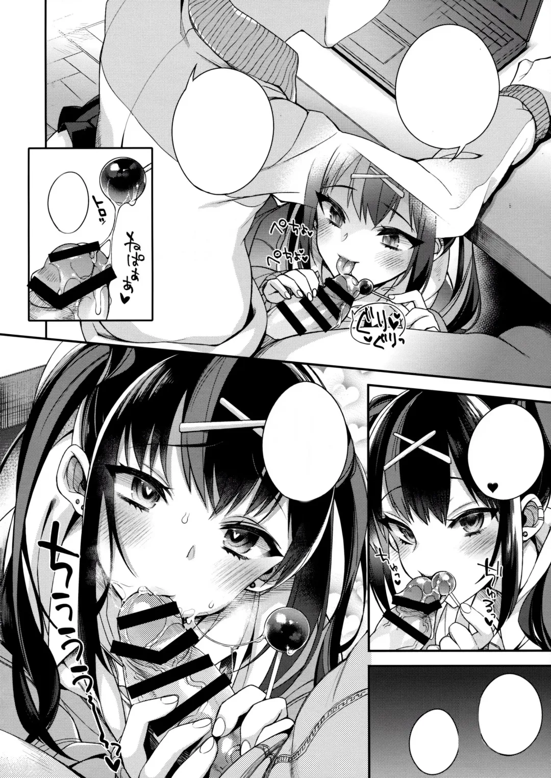 [Shindou] Ketsuekigatabetsu Ecchi no Setsumeisho B-gata Fhentai.net - Page 5