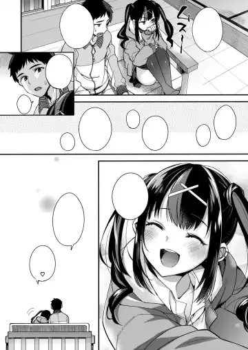 [Shindou] Ketsuekigatabetsu Ecchi no Setsumeisho B-gata Fhentai.net - Page 17