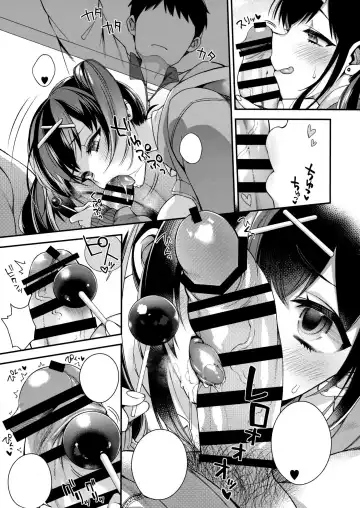 [Shindou] Ketsuekigatabetsu Ecchi no Setsumeisho B-gata Fhentai.net - Page 4