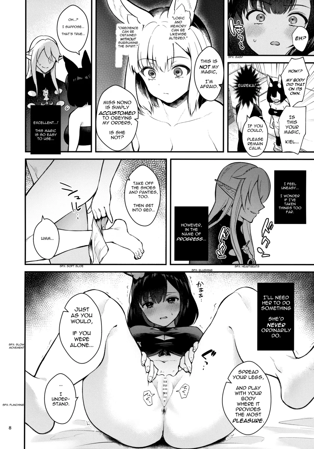 [Mashiro Shirako] Hound-chan Icha Love Saimin Sex | Lovey-Dovey Hypno Sex with Rover Fhentai - Page 7