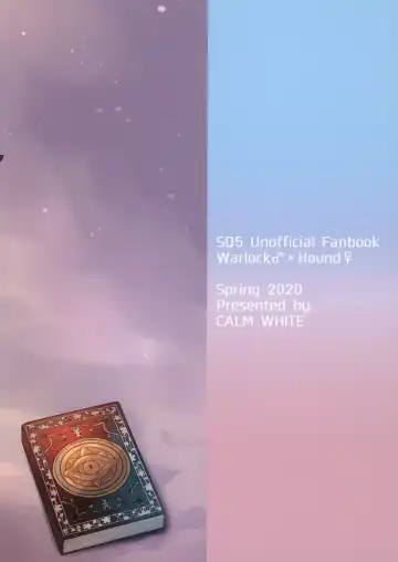 [Mashiro Shirako] Hound-chan Icha Love Saimin Sex | Lovey-Dovey Hypno Sex with Rover Fhentai - Page 26