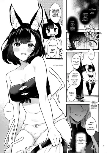 [Mashiro Shirako] Hound-chan Icha Love Saimin Sex | Lovey-Dovey Hypno Sex with Rover Fhentai - Page 6