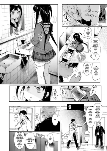 [Kuromotokun] JC Saimin de Seikyouiku 2 | Teaching a Beautiful Young Girl Sex-Ed via Hypnosis 2 Fhentai - Page 13