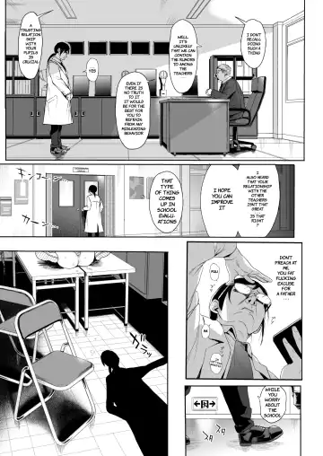 [Kuromotokun] JC Saimin de Seikyouiku 2 | Teaching a Beautiful Young Girl Sex-Ed via Hypnosis 2 Fhentai - Page 14