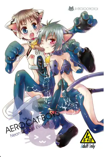 Read [Uchoten] AERO CAT BOYS - Fhentai.net