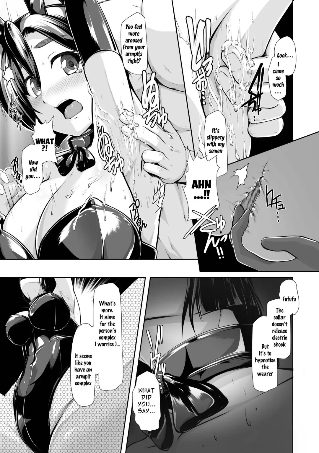 [8000 - Nishida Megane - Utamaro] 2D Comic Magazine Waki Fechi Bunny Girl Vol.1 Ch 1-3 Fhentai.net - Page 17