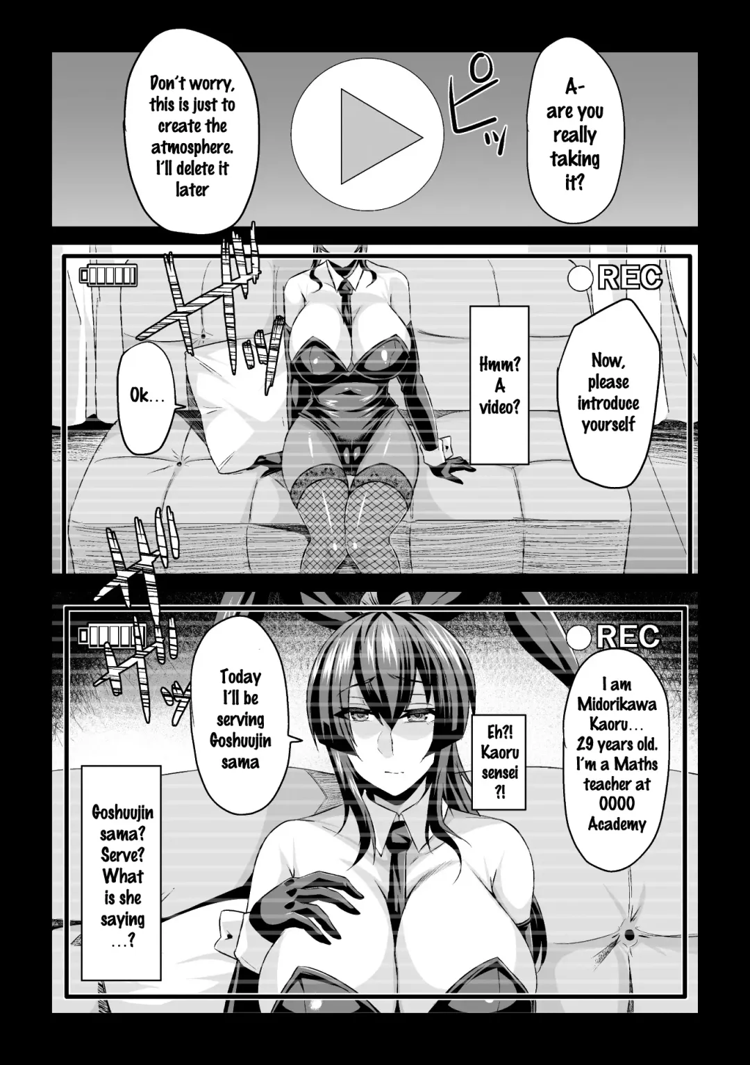 [8000 - Nishida Megane - Utamaro] 2D Comic Magazine Waki Fechi Bunny Girl Vol.1 Ch 1-3 Fhentai.net - Page 34