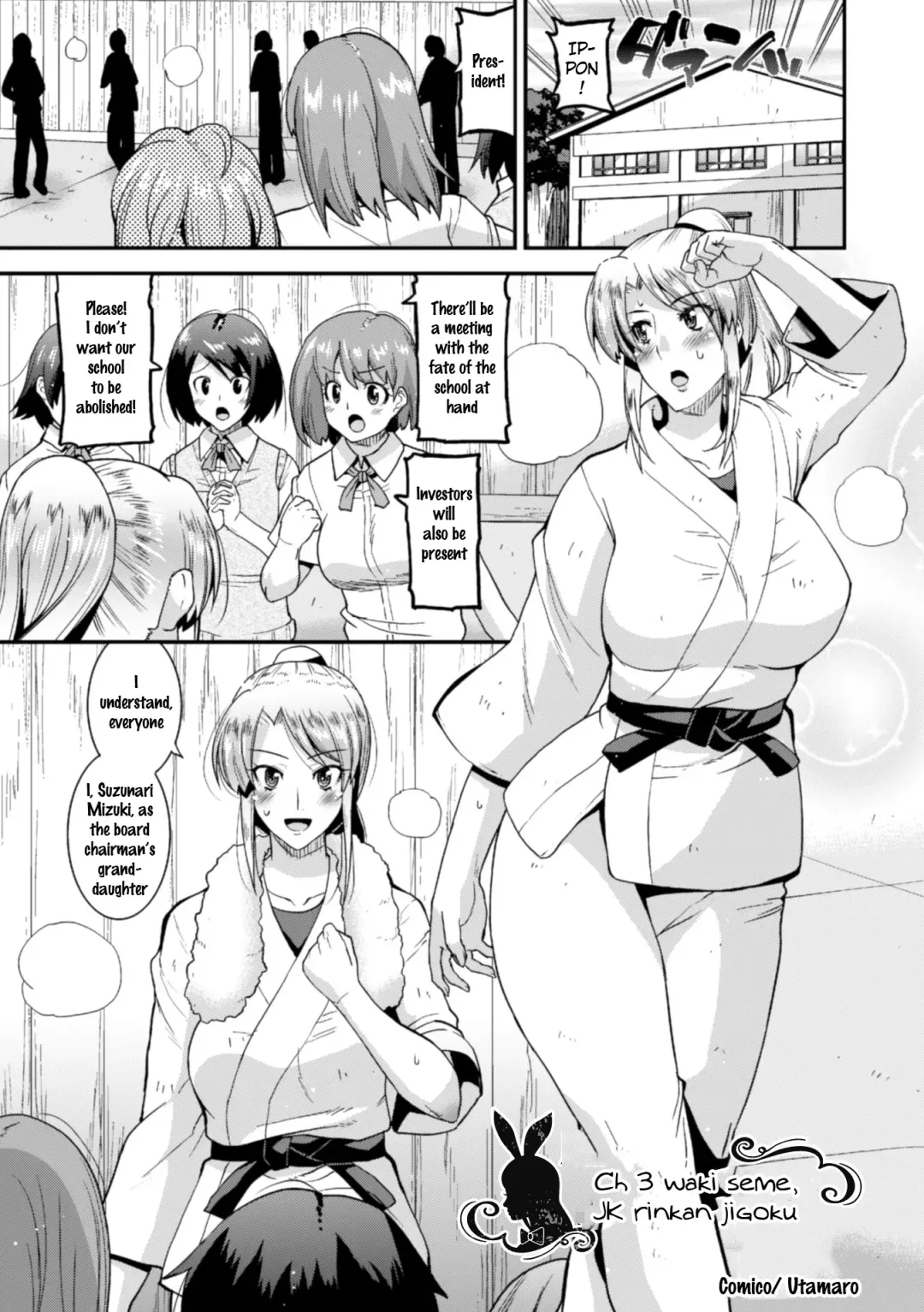 [8000 - Nishida Megane - Utamaro] 2D Comic Magazine Waki Fechi Bunny Girl Vol.1 Ch 1-3 Fhentai.net - Page 49