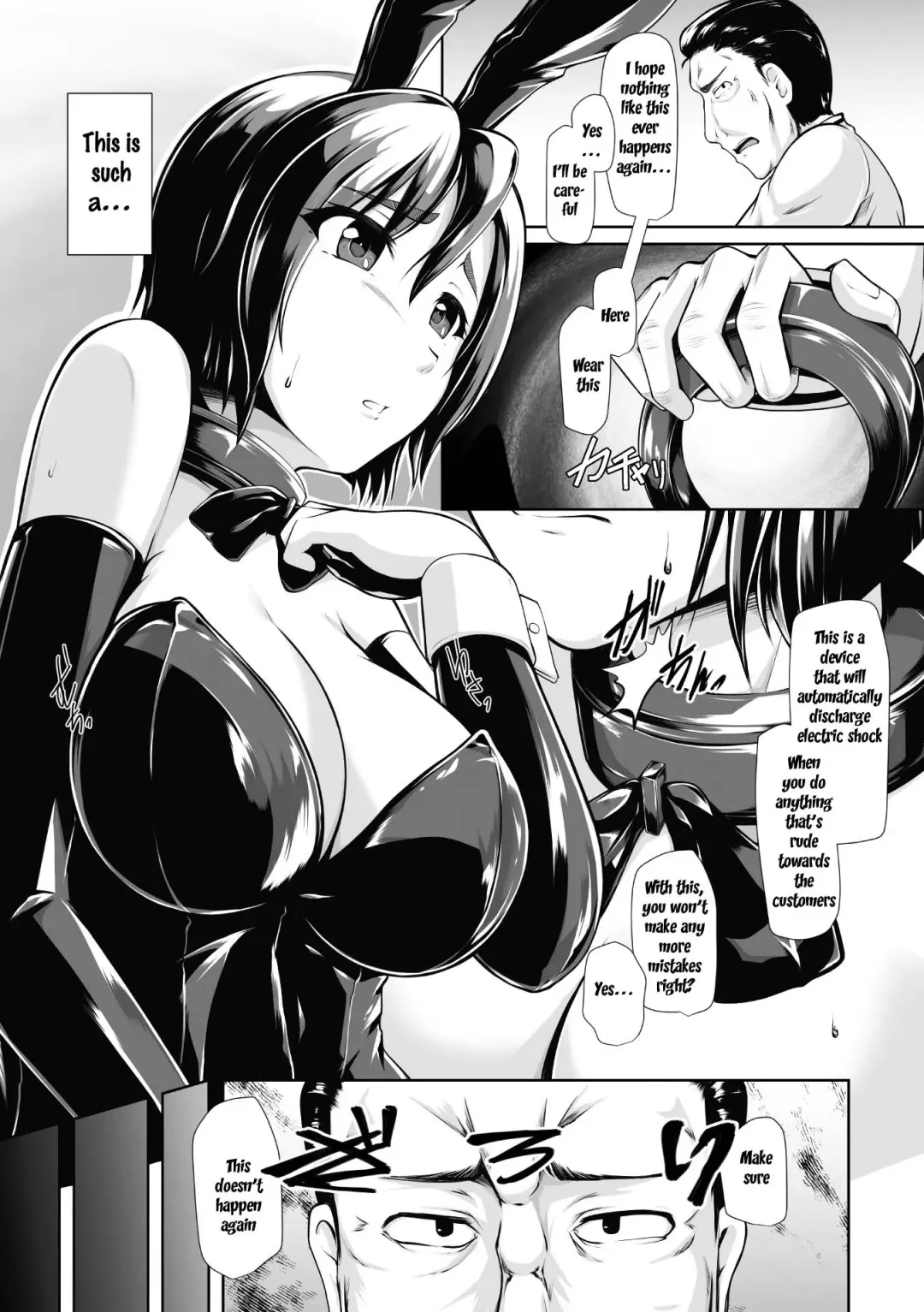 [8000 - Nishida Megane - Utamaro] 2D Comic Magazine Waki Fechi Bunny Girl Vol.1 Ch 1-3 Fhentai.net - Page 7