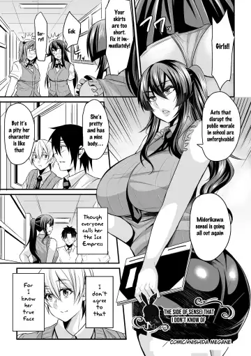 [8000 - Nishida Megane - Utamaro] 2D Comic Magazine Waki Fechi Bunny Girl Vol.1 Ch 1-3 Fhentai.net - Page 26