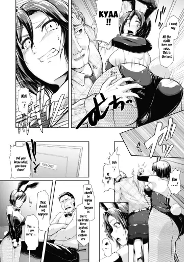 [8000 - Nishida Megane - Utamaro] 2D Comic Magazine Waki Fechi Bunny Girl Vol.1 Ch 1-3 Fhentai.net - Page 6