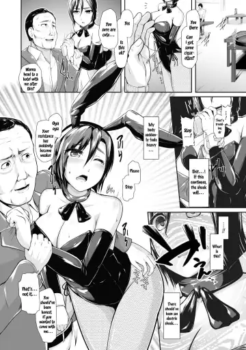 [8000 - Nishida Megane - Utamaro] 2D Comic Magazine Waki Fechi Bunny Girl Vol.1 Ch 1-3 Fhentai.net - Page 8