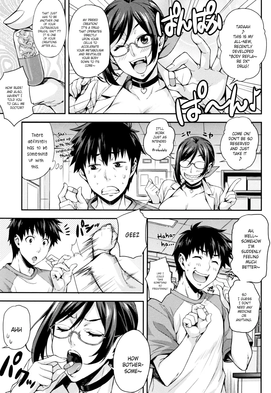 [Takurou] Rica no Kenkyuushitsu ~Chiteki na Rikeijo no Seitai~ Ch. 1-9 Fhentai - Page 34
