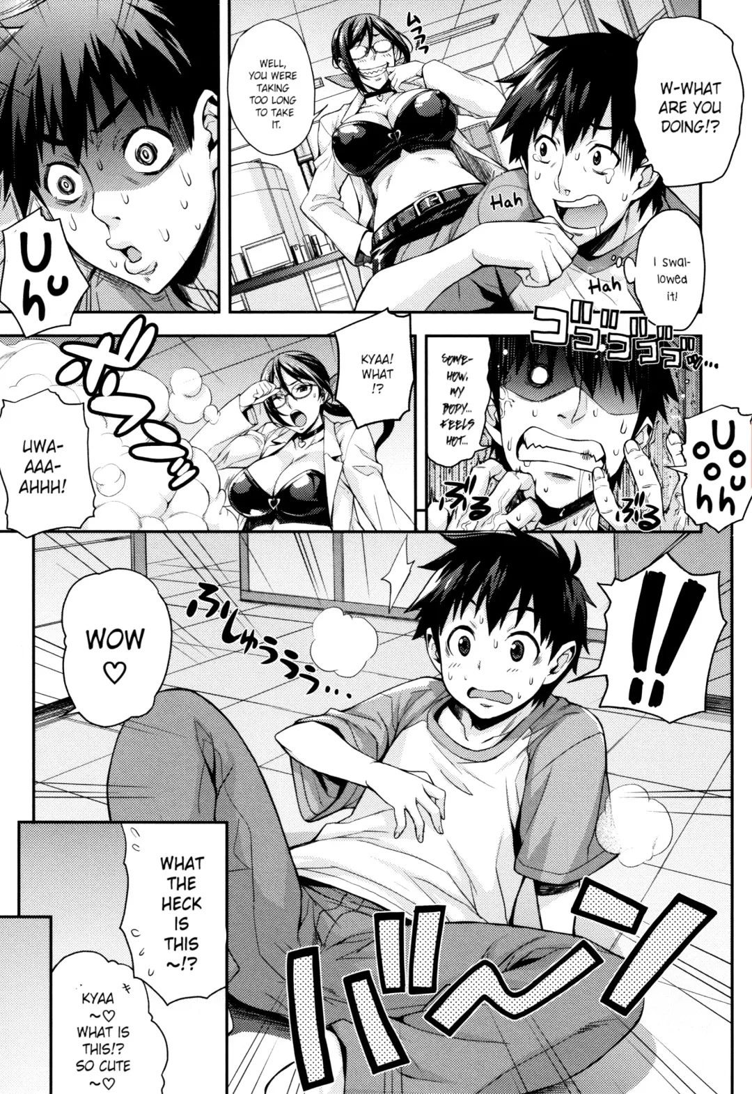 [Takurou] Rica no Kenkyuushitsu ~Chiteki na Rikeijo no Seitai~ Ch. 1-9 Fhentai - Page 36