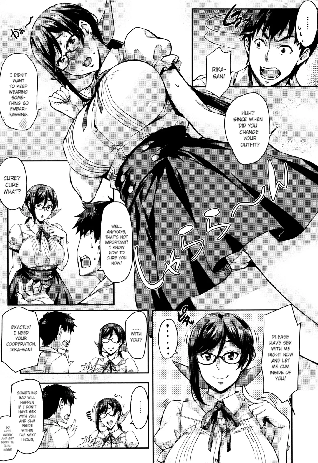 [Takurou] Rica no Kenkyuushitsu ~Chiteki na Rikeijo no Seitai~ Ch. 1-9 Fhentai - Page 77