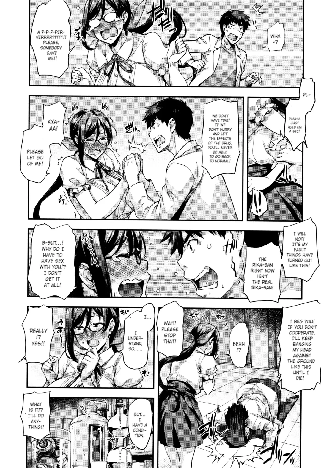[Takurou] Rica no Kenkyuushitsu ~Chiteki na Rikeijo no Seitai~ Ch. 1-9 Fhentai - Page 78