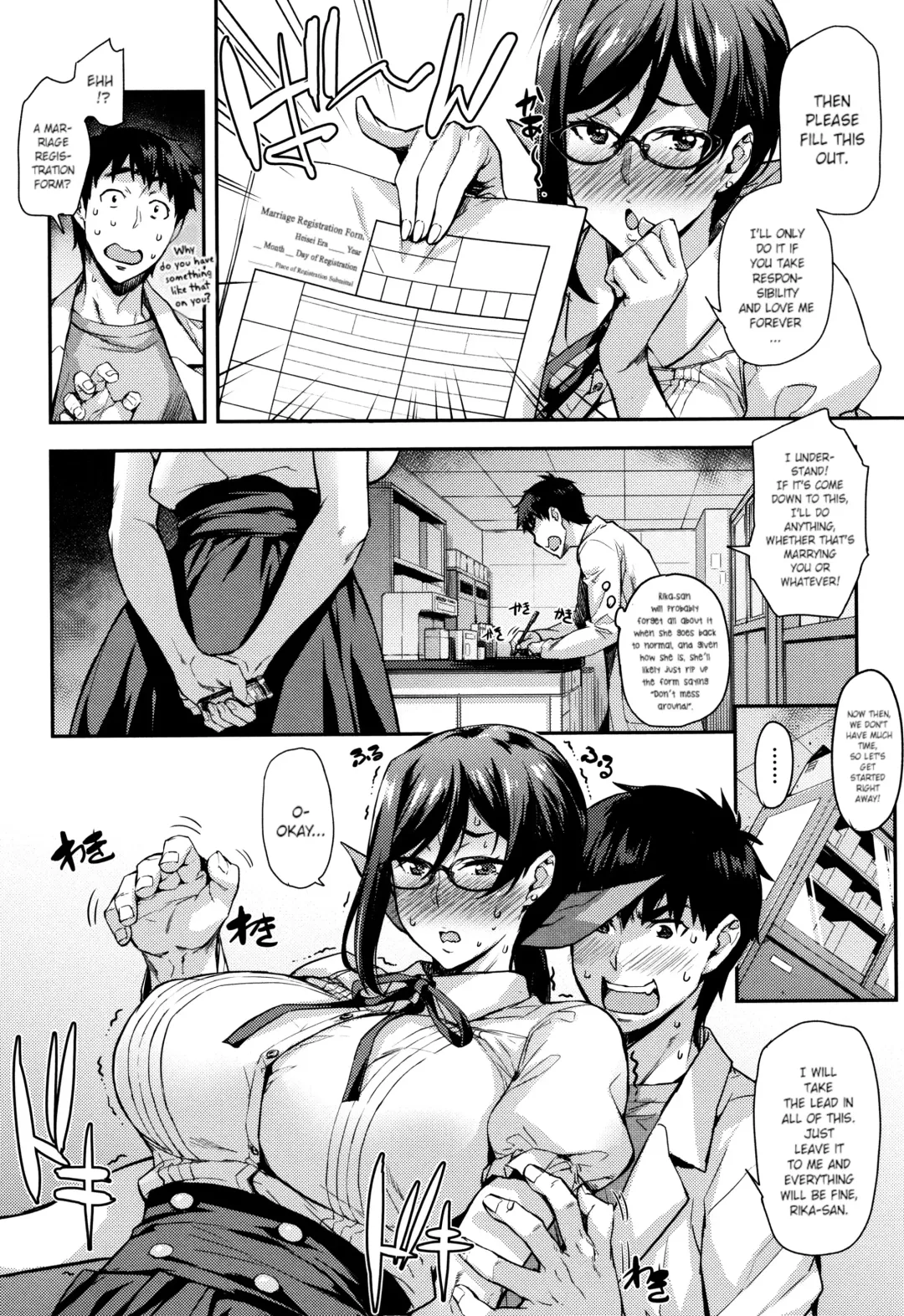 [Takurou] Rica no Kenkyuushitsu ~Chiteki na Rikeijo no Seitai~ Ch. 1-9 Fhentai - Page 79