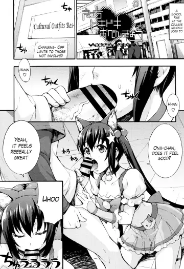 [Takurou] Rica no Kenkyuushitsu ~Chiteki na Rikeijo no Seitai~ Ch. 1-9 Fhentai - Page 134