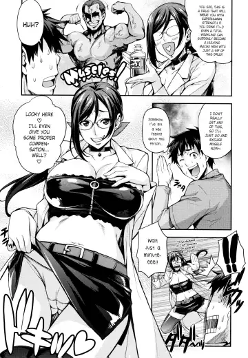 [Takurou] Rica no Kenkyuushitsu ~Chiteki na Rikeijo no Seitai~ Ch. 1-9 Fhentai - Page 14