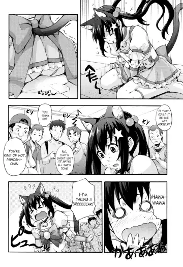 [Takurou] Rica no Kenkyuushitsu ~Chiteki na Rikeijo no Seitai~ Ch. 1-9 Fhentai - Page 143