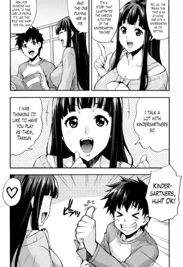 [Takurou] Rica no Kenkyuushitsu ~Chiteki na Rikeijo no Seitai~ Ch. 1-9 Fhentai - Page 155