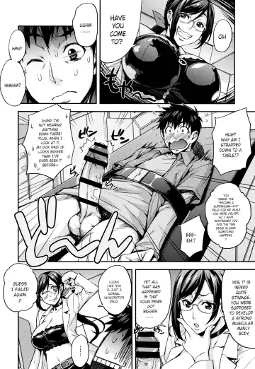 [Takurou] Rica no Kenkyuushitsu ~Chiteki na Rikeijo no Seitai~ Ch. 1-9 Fhentai - Page 17