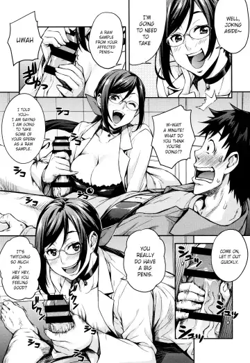 [Takurou] Rica no Kenkyuushitsu ~Chiteki na Rikeijo no Seitai~ Ch. 1-9 Fhentai - Page 18