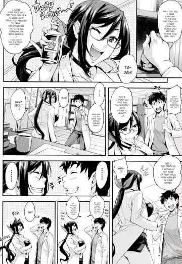 [Takurou] Rica no Kenkyuushitsu ~Chiteki na Rikeijo no Seitai~ Ch. 1-9 Fhentai - Page 53