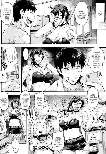 [Takurou] Rica no Kenkyuushitsu ~Chiteki na Rikeijo no Seitai~ Ch. 1-9 Fhentai - Page 71