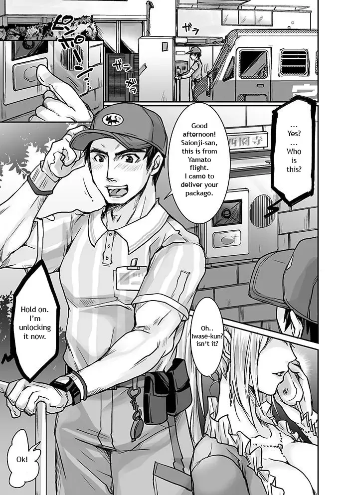 [Tomto] Unsou Gyoukai ni mo Makura Eigyou ga Arutte Hontou desu ka? Part 3 Fhentai - Page 4