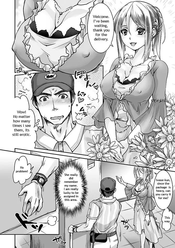[Tomto] Unsou Gyoukai ni mo Makura Eigyou ga Arutte Hontou desu ka? Part 3 Fhentai - Page 5