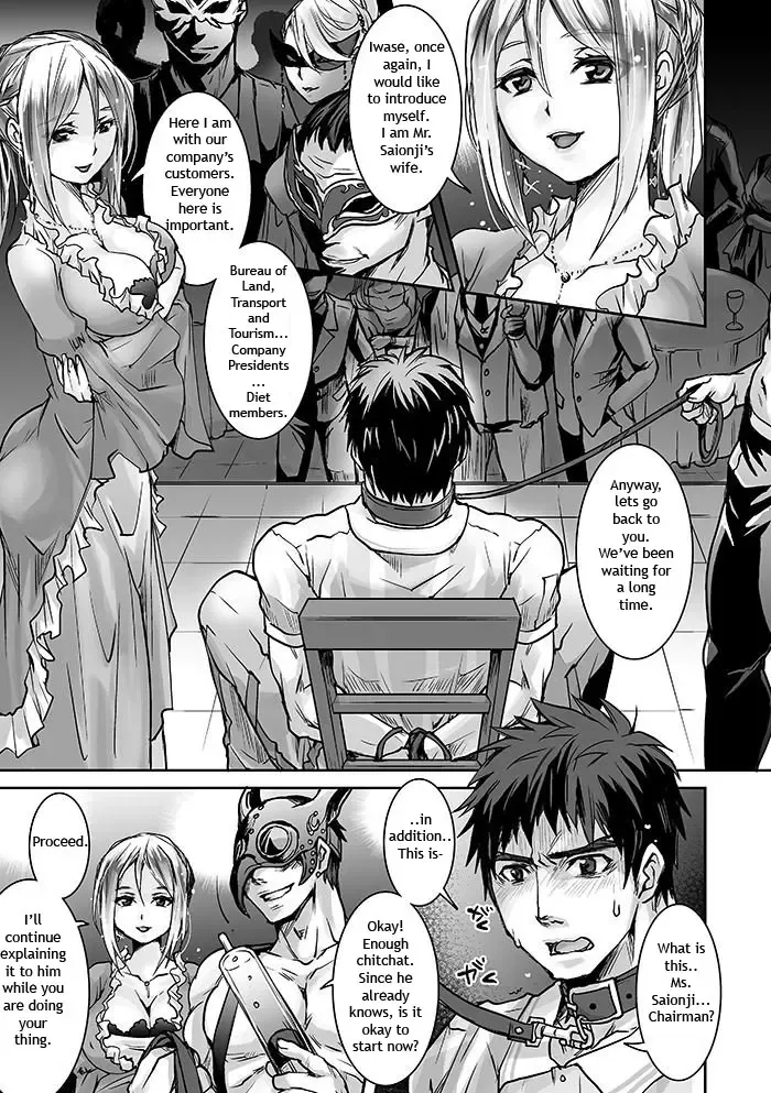 [Tomto] Unsou Gyoukai ni mo Makura Eigyou ga Arutte Hontou desu ka? Part 3 Fhentai - Page 8