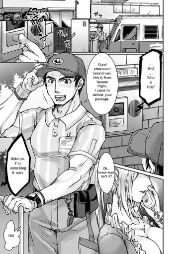 [Tomto] Unsou Gyoukai ni mo Makura Eigyou ga Arutte Hontou desu ka? Part 3 Fhentai - Page 4