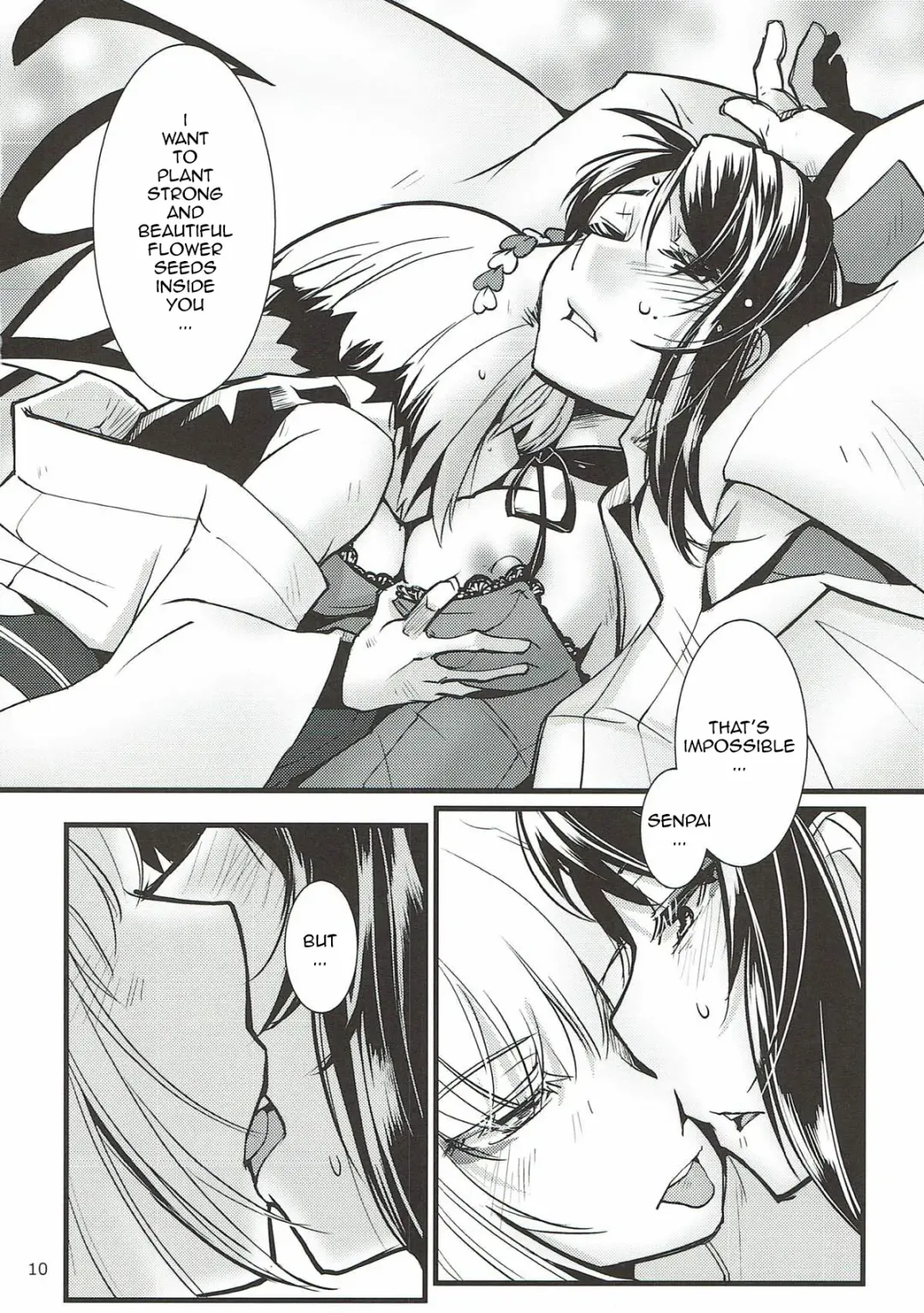 [Kamotama] Shippori | Tail Fhentai - Page 11