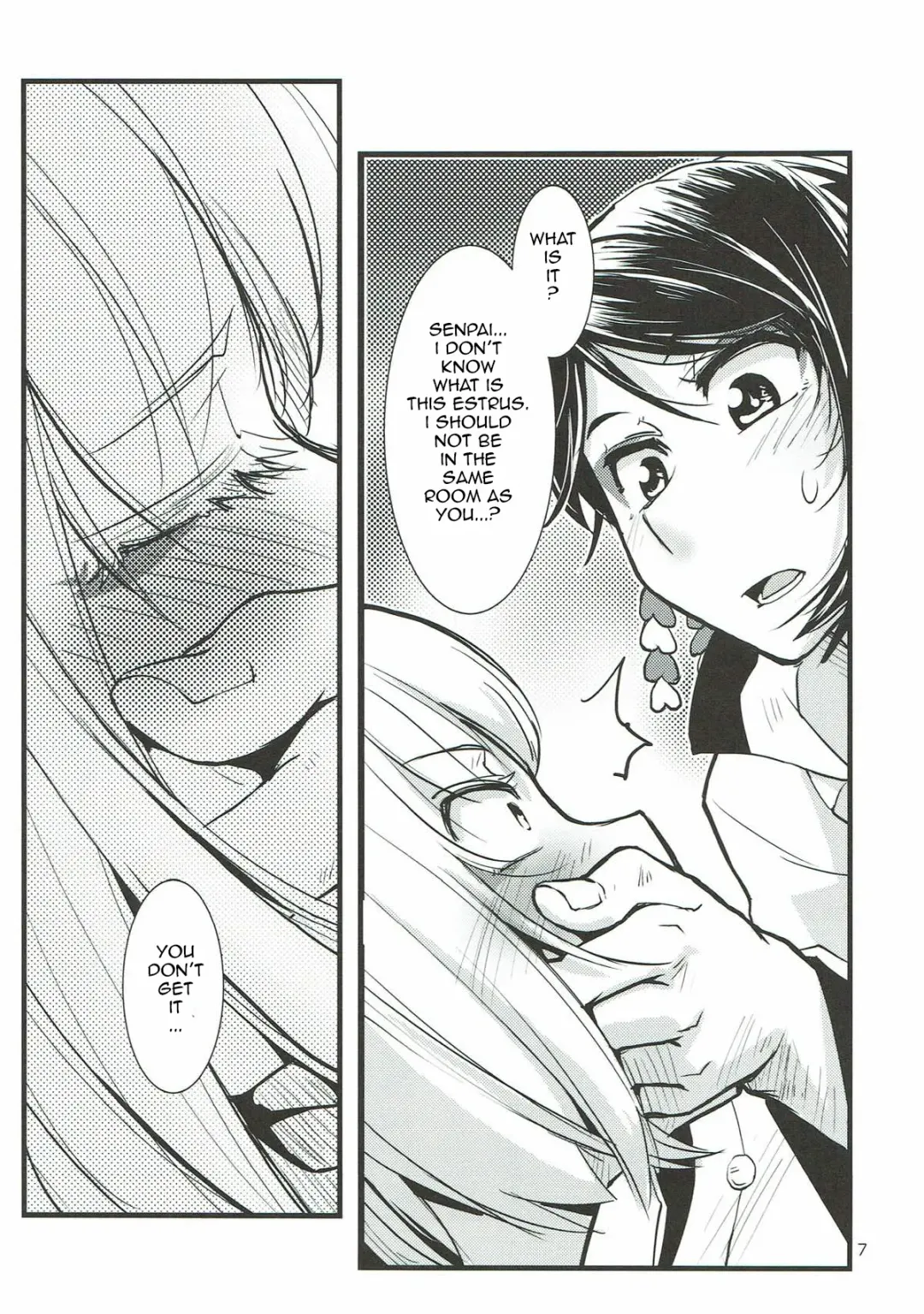 [Kamotama] Shippori | Tail Fhentai - Page 8