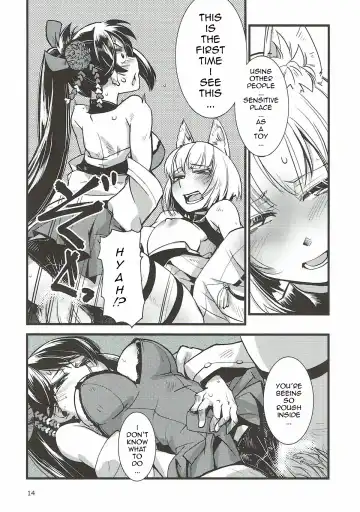 [Kamotama] Shippori | Tail Fhentai - Page 15