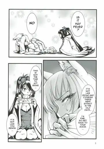 [Kamotama] Shippori | Tail Fhentai - Page 4